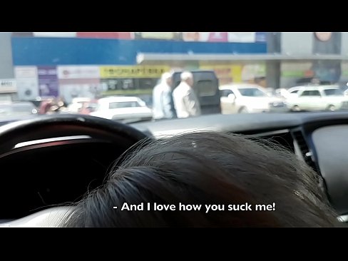 ❤️ Sesanje naravnost na parkirišču pred supermarketom ️❌ Kvalitetni pornič na sl.pornsos-com.ru ❤